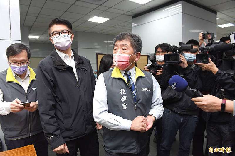 《TAIPEI TIMES》 Vaccination mandate extended to four priority groups - 焦點 - 自由時報電子報