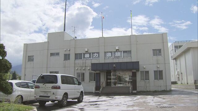 1600万騙し取られる　コンビニで電子マネー　およそ350回　55億くれるというメールの内容を信じて | HTB北海道ニュース