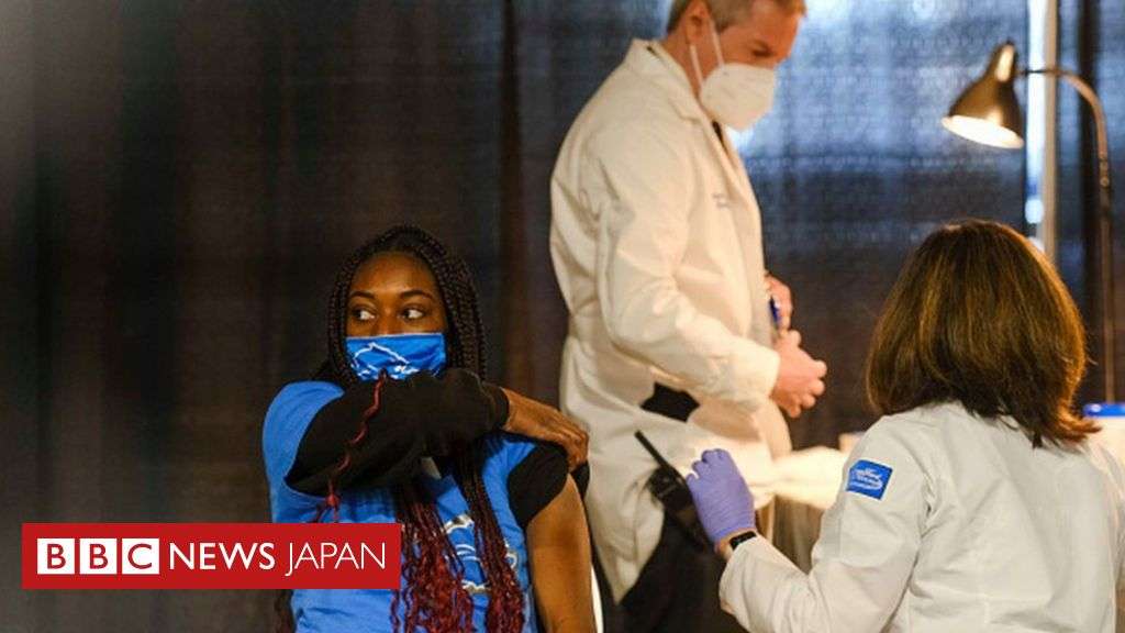 米政府、「ワクチンパスポート」導入しないと発表 - BBCニュース