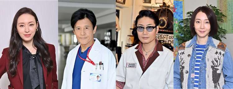 清原果耶『ファイトソング』追加キャスト発表　栗山千明が“7年ぶり”TBS連ドラ出演 | ORICON NEWS