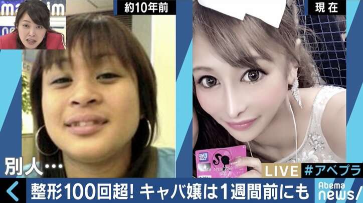 急にバカバカしくなった事