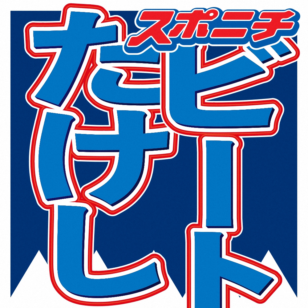 ビートたけし　オミクロン株について個人的見解を述べる「ちょっとおかしいぞと思っているんだけどね」― スポニチ Sponichi Annex 芸能