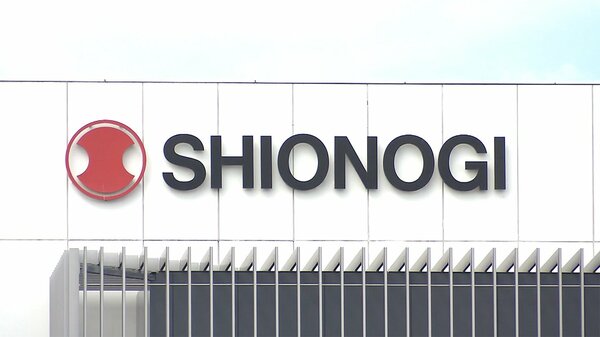 塩野義製薬が「初期治験で一定の有効性」　国産コロナワクチン