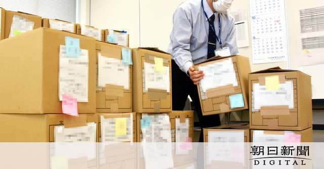 3回目接種券、届かない？　システム誤登録、対策は国民任せに… [新型コロナウイルス]：朝日新聞デジタル