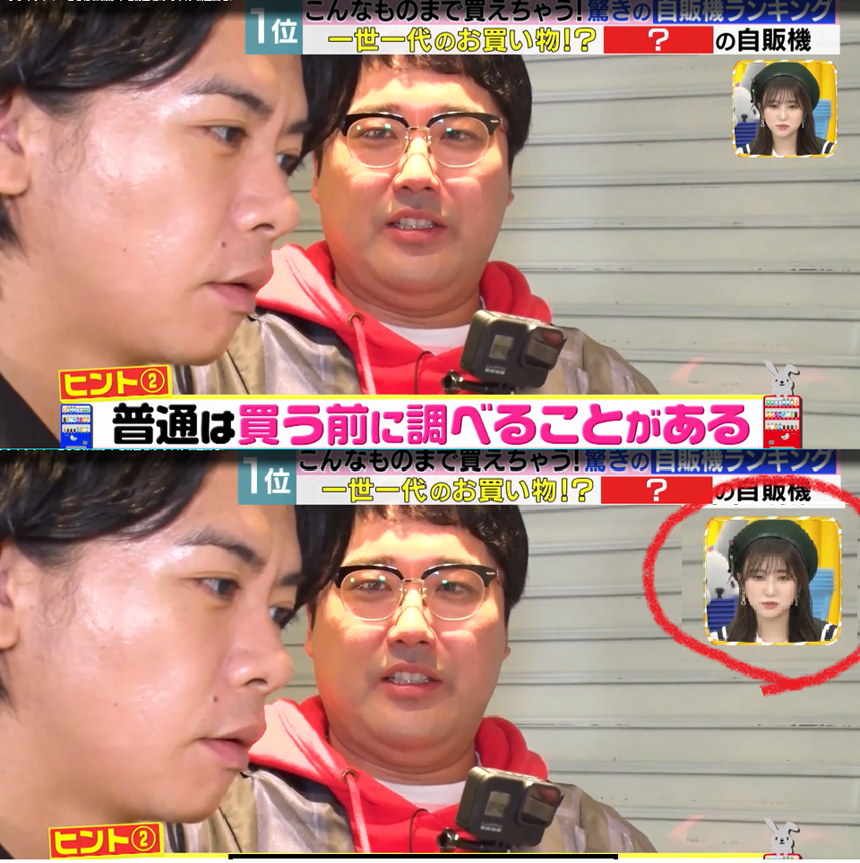 白石麻衣＆野田クリスタル、中学生の“悩み”に向き合う Eテレで来年1月放送