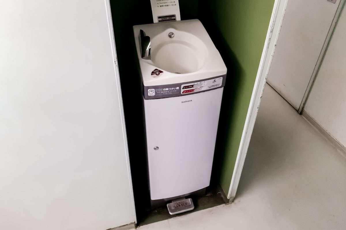 厚生労働省のトイレで発見した「謎の冷水機」 その“機能性”知り思わず納得…