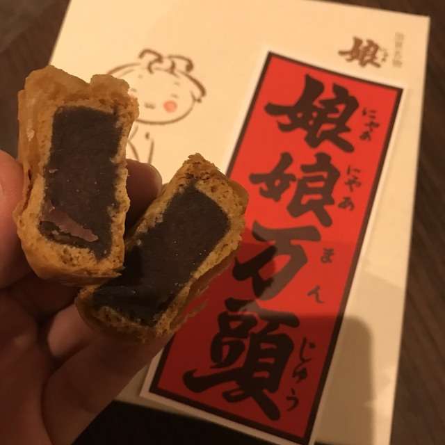 山中石川屋 金沢百番街 - 金沢/和菓子 | 食べログ