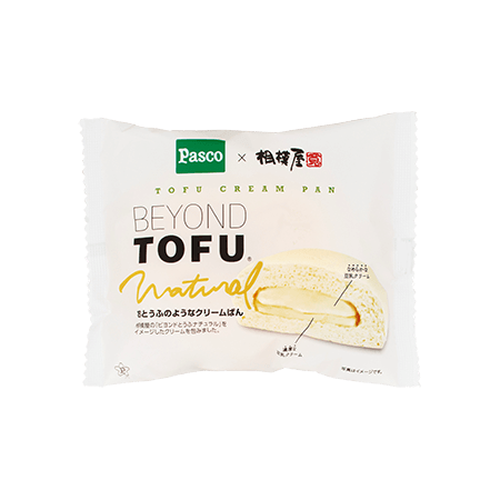 おすすめのクリームパン