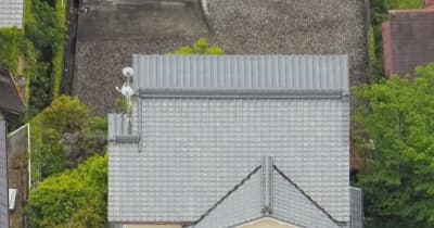 遺言筆跡「別人」の鑑定3件提出　ドンファン親族側、有効性が争点 ｜ 共同通信