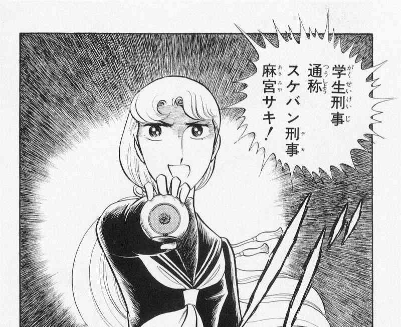 戦う女性キャラを語りたい！