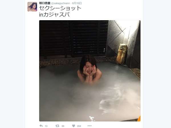 坂口杏里　1.2億円デビューでなぜ取り分は2000万円？｜NEWSポストセブン