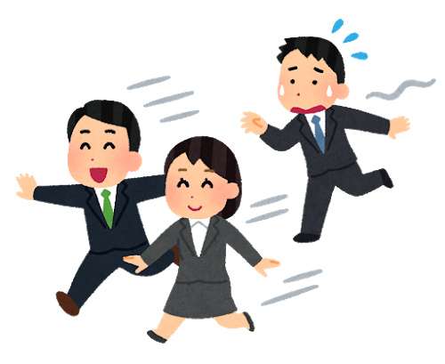 馴れ合いな職場について ガールズちゃんねる Girls Channel