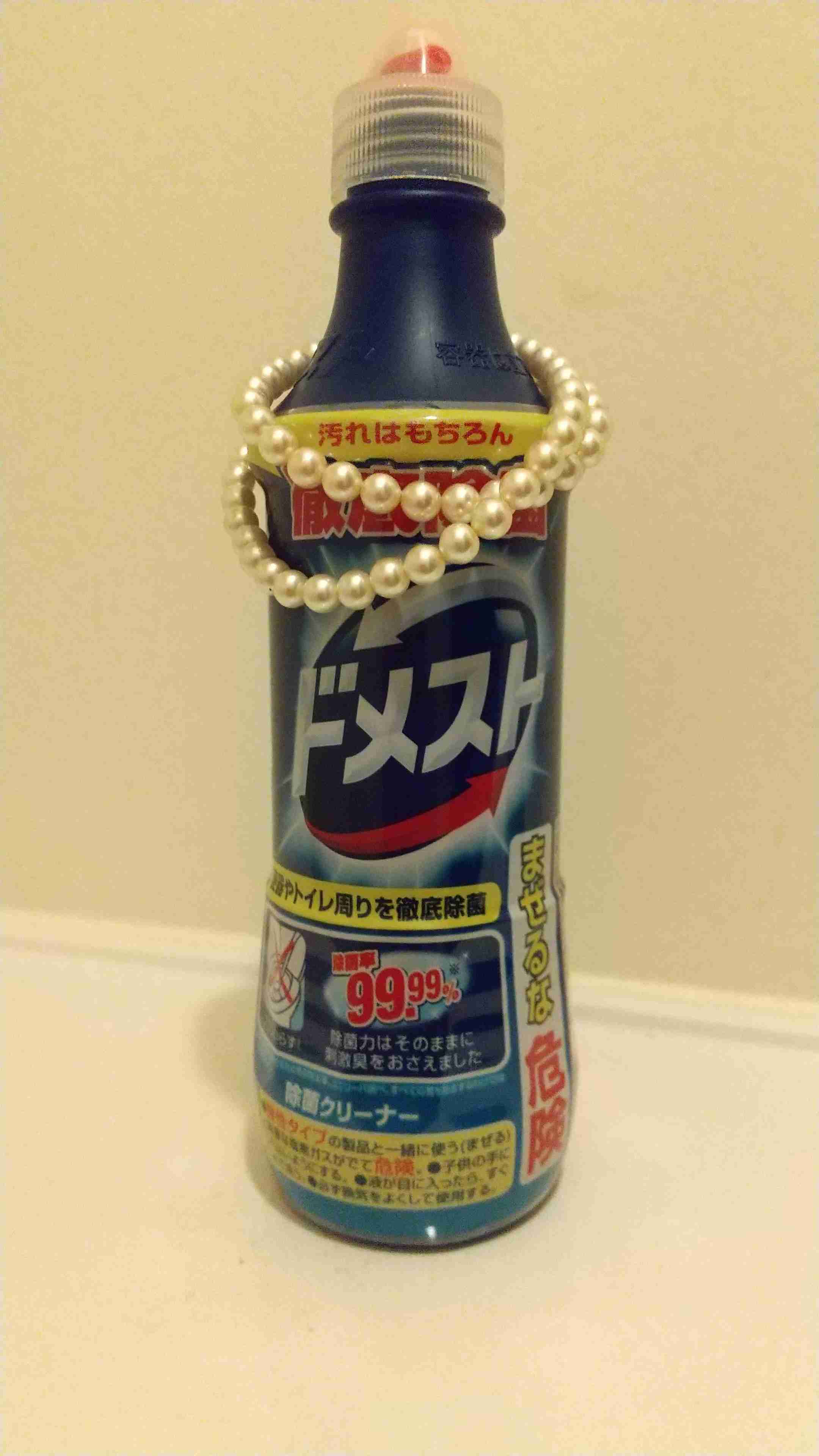 ガルちゃん依存症だなと思った瞬間part2