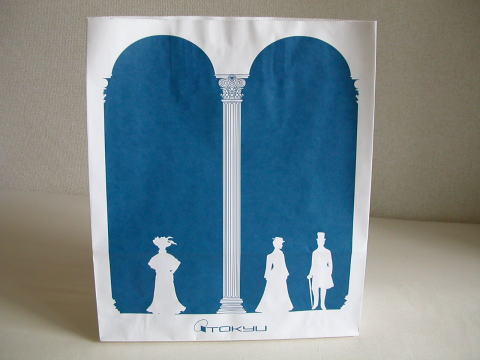 懐かしのショップ袋が見たい