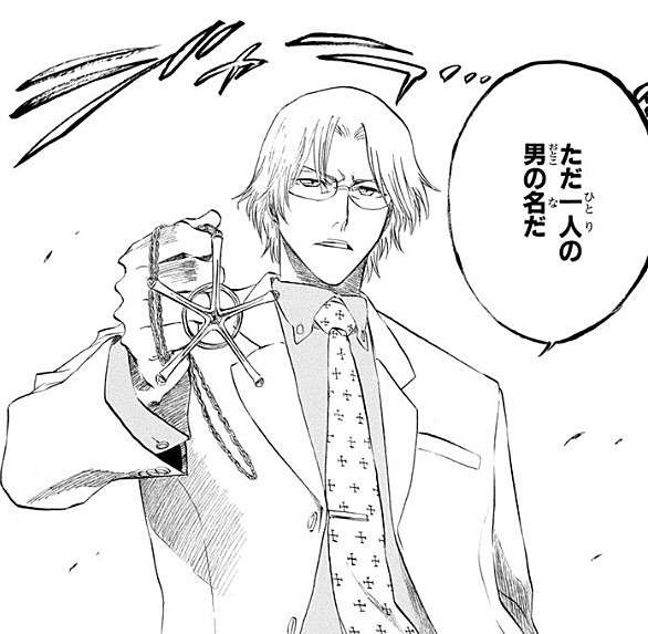 【BLEACH】で好きなキャラクター
