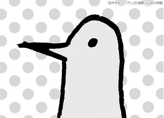 隠してもヲタクが滲み出てしまう人〜