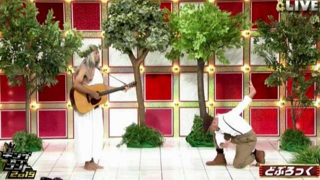本来の楽しみ方とは違った楽しみ方をしている事
