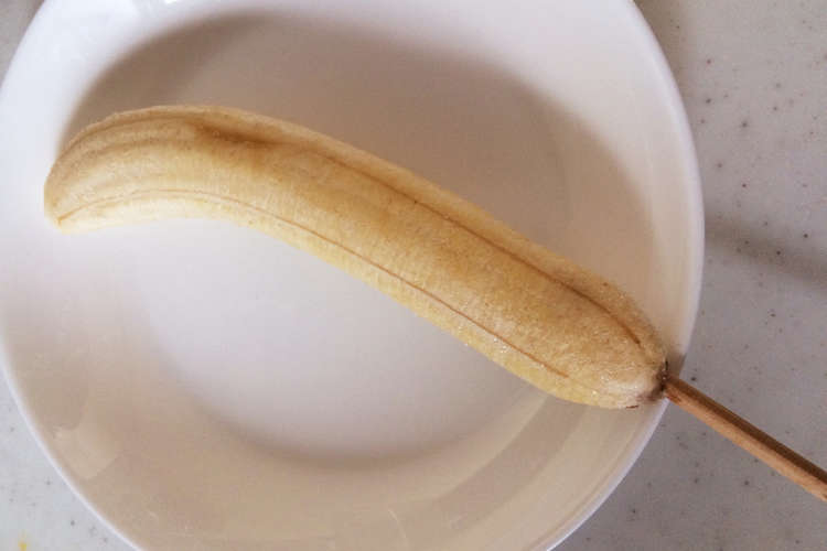 食後のデザート