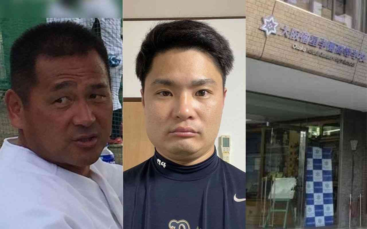 「給付金と補助金を利用すれば…」大阪偕星学園高校野球部の元監督とセクハラ逮捕コーチが今度は“Go Toトラベル詐欺”で逮捕《被害額は300万円以上？》 | 文春オンライン