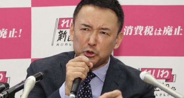 山本太郎さん「外国人にも生活保護出しましょう！“外国人を救う日本偉い”って日本の印象良くなります！」（※動画） | Share News Japan
