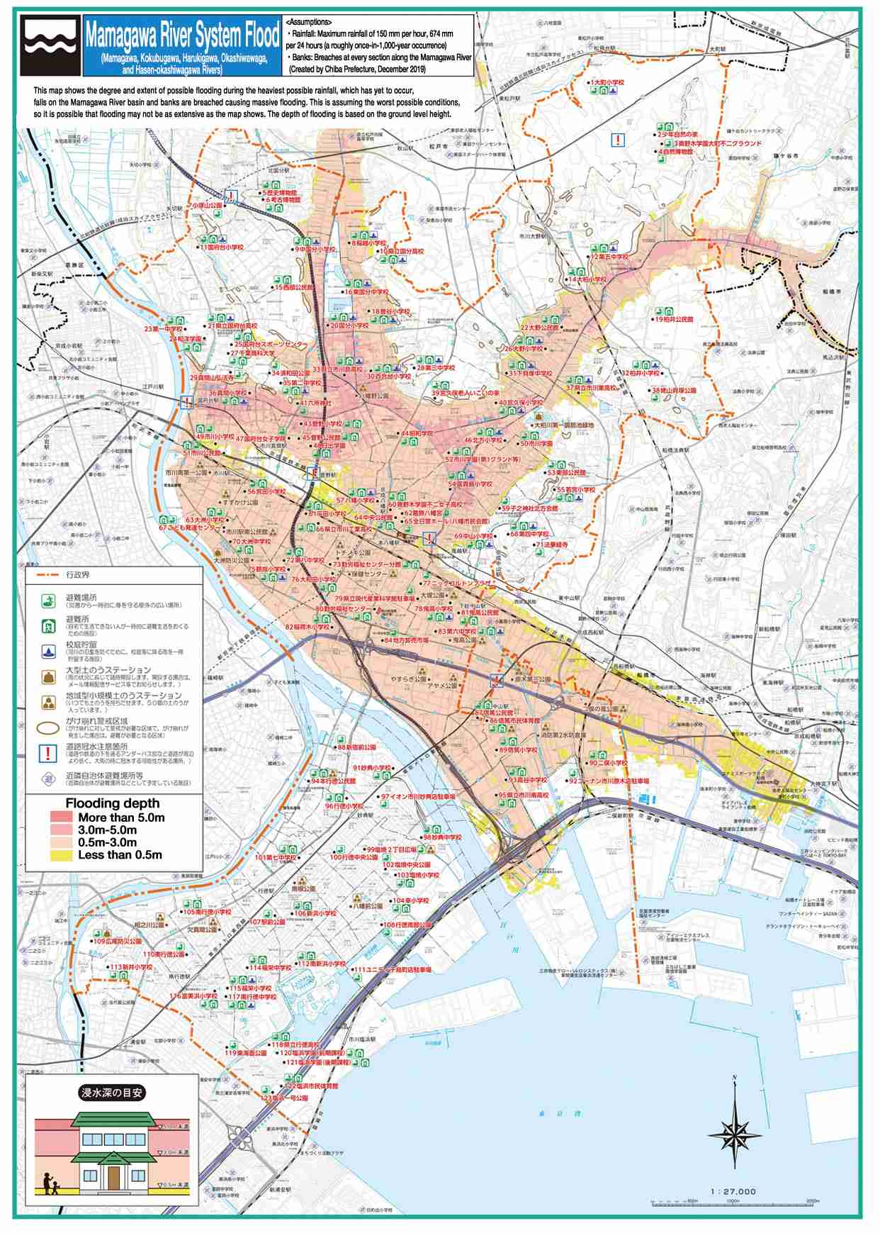 東京の共働き・子育て世帯「年収1000万円以上」28.5％！片働き世帯はどれくらいか