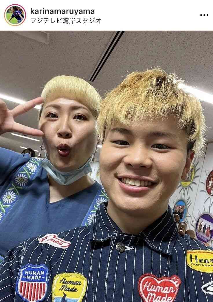 丸山桂里奈、那須川天心と“金髪きょうだい”ショット「弟のよう　いや母気分か」 : スポーツ報知