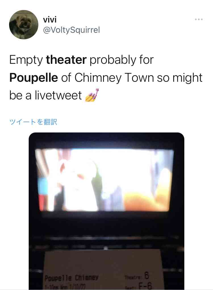 キンコン西野　歌舞伎「プペル」中止もすぐさまオンライン配信に〝転進〟　売れ行きは好調