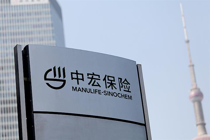 Manulife-Sinochemが「優秀な外国保険会社」に選ばれました