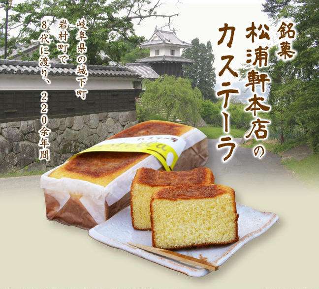 お取り寄せスイーツでオススメありますか(^^)