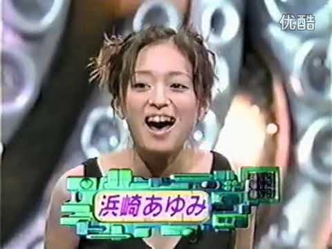 ダウンタウン 浜崎あゆみ - YouTube