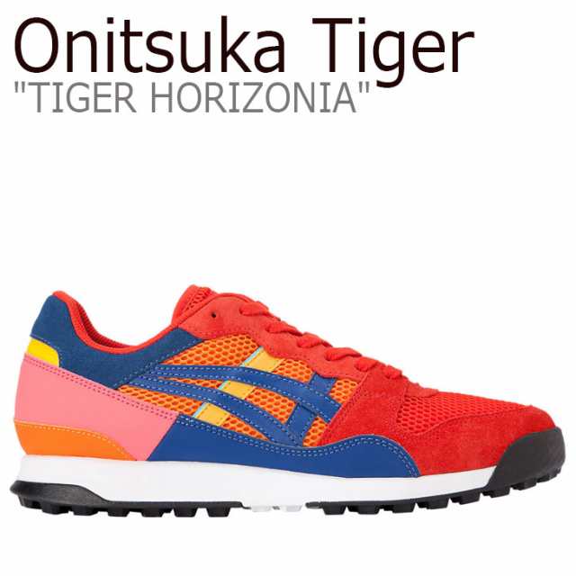 【寅年なので】トラ作品🐯
