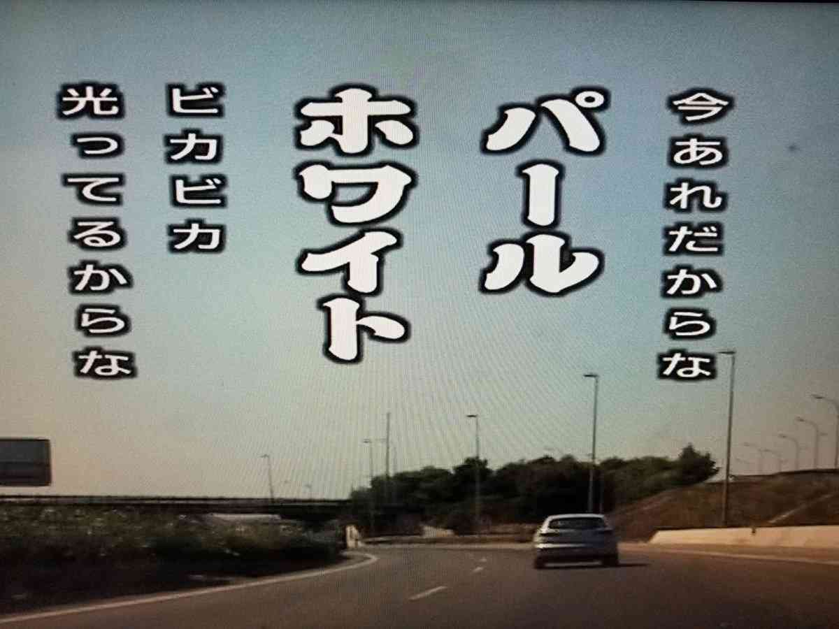 大泉洋を輩出した伝説の番組『水曜どうでしょう』は、なぜ大人気になったのか？ ミスターが語る！