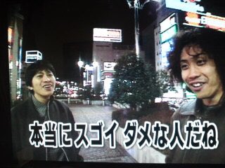 大泉洋を輩出した伝説の番組『水曜どうでしょう』は、なぜ大人気になったのか？ ミスターが語る！