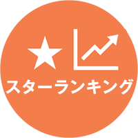 2021年12月11日(土)～12月17日(金)  |  TVガイド｜ドラマ、バラエティーを中心としたテレビ番組、エンタメニュースなど情報満載！