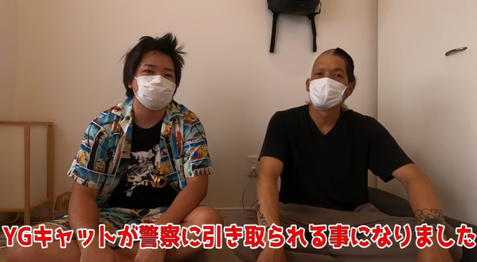 YG魔王まーくん(沖縄)何者？年齢や経歴などのwiki風プロフィール！猫虐待も！｜✴︎umi にゃんこ✴︎
