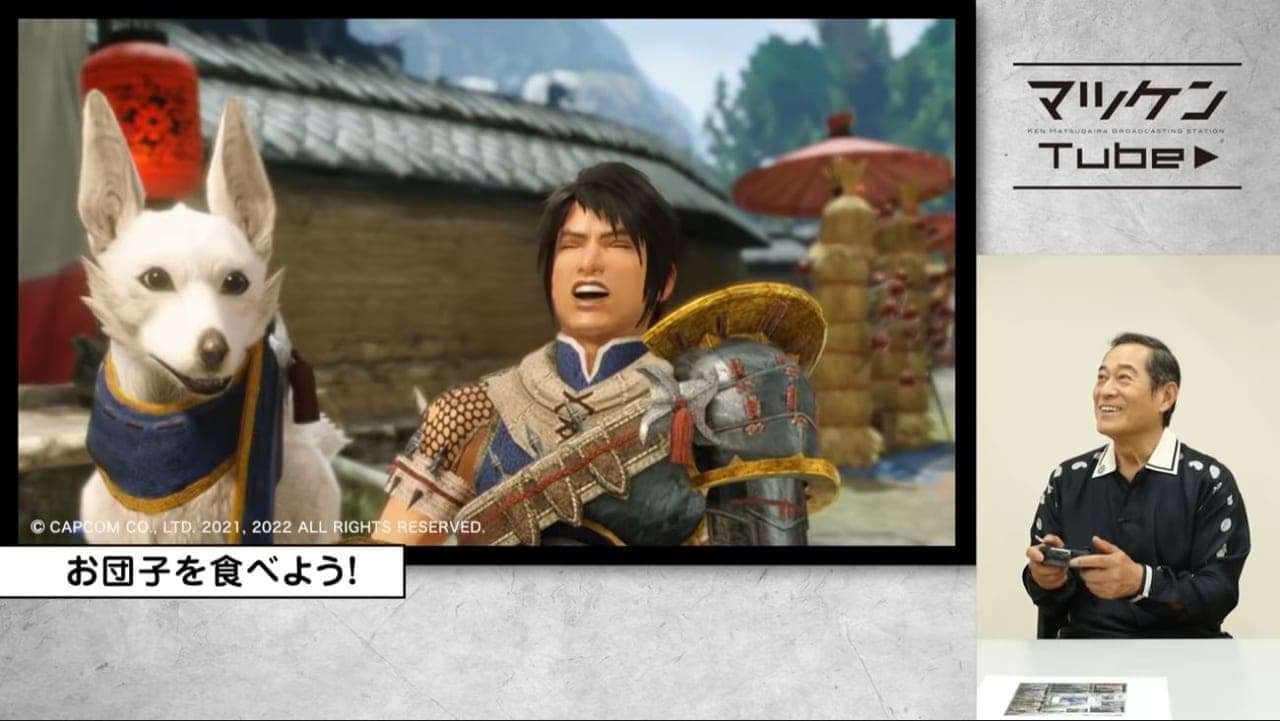 松平健『モンハン』初心者すぎるプレイ動画公開！ オロオロするも癒されるファン続出「やっぱり上様なんだな」