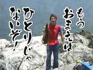 大泉洋を輩出した伝説の番組『水曜どうでしょう』は、なぜ大人気になったのか？ ミスターが語る！