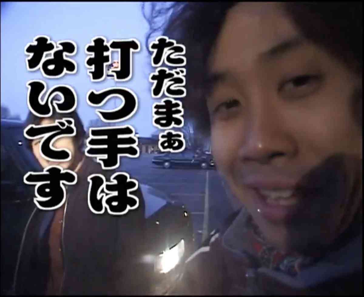 大泉洋を輩出した伝説の番組『水曜どうでしょう』は、なぜ大人気になったのか？ ミスターが語る！