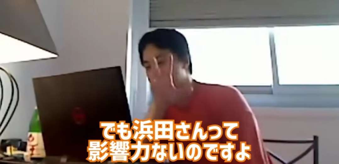 ひろゆき氏、若者にとって日本社会は「ハードモード」…高い社会保険料に奨学金、海外流出は「当然」