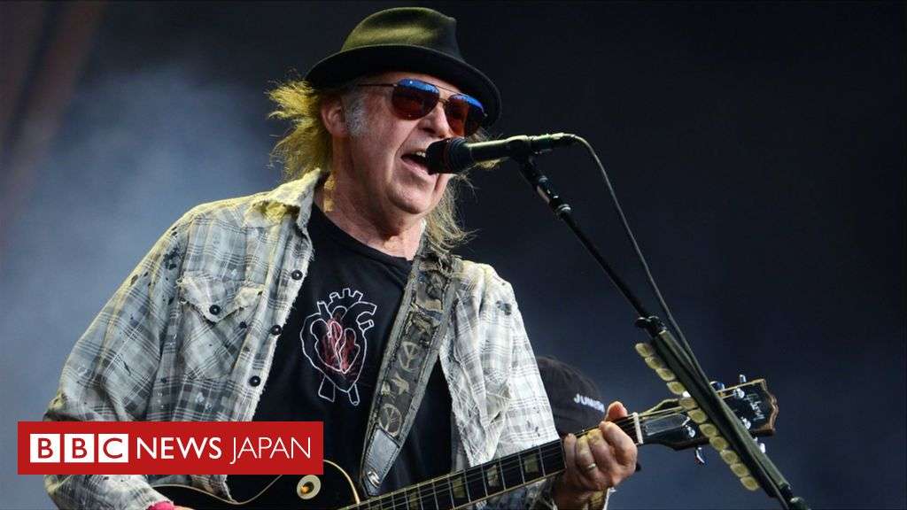 ロック歌手ニール・ヤング氏、コロナ誤情報か自分の曲か選べと配信大手に迫る - BBCニュース