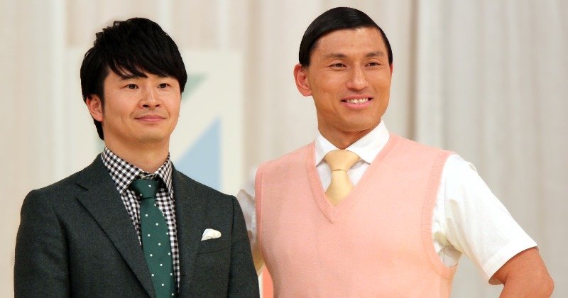 オードリー・春日俊彰、新型コロナウイルス感染 若林正恭はPCR陰性も濃厚接触者の可能性で「お休みさせていただきます」