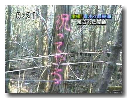 誤字誤変換ネタが大好きな人が集まるトピ