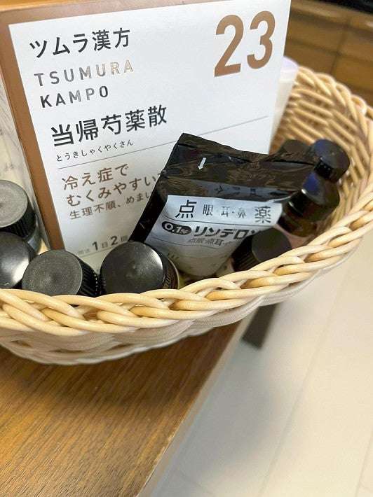 新婚女性「カレーから下水のような異臭」…コロナ後遺症、半年たっても嗅覚は戻らず : 医療・健康 : ニュース : 読売新聞オンライン