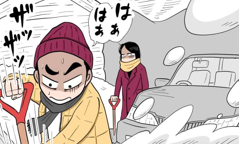 別荘にタダで泊まれるウマい話、現実は雪かきと大そうじが待っていた