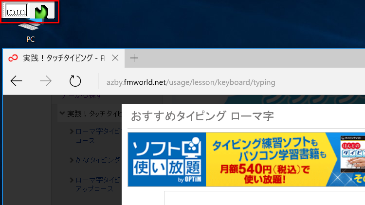ちょっとだけイラつく瞬間あるある