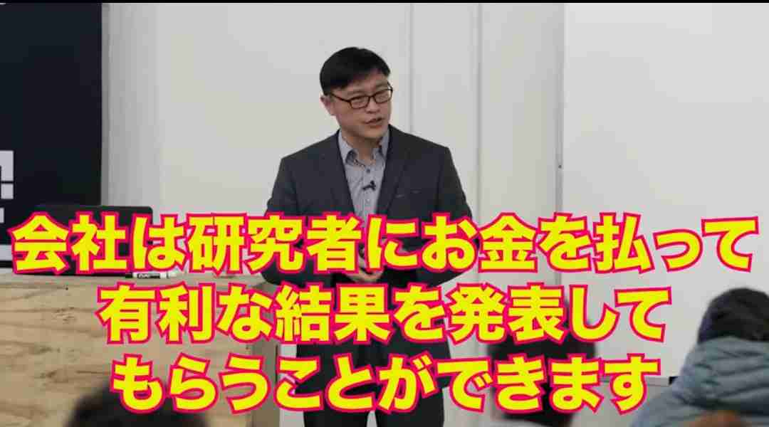 報告は氷山の一角!コロナワクチン接種後の副反応、死亡のツイートが多すぎて戦慄!vol.184 | 泣いて生まれてきたけれど