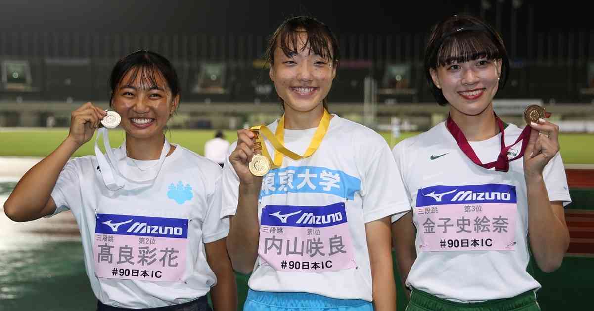 陸上・駅伝 - 東大医学部・内山咲良が日本インカレ初V「才能がないと諦める前にできることはある」 | 4years. #大学スポーツ