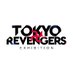 TOKYO卍REVENGERS EXHIBITION on Twitter: 