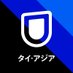 U-NEXTタイ・アジア??公式 on Twitter: 