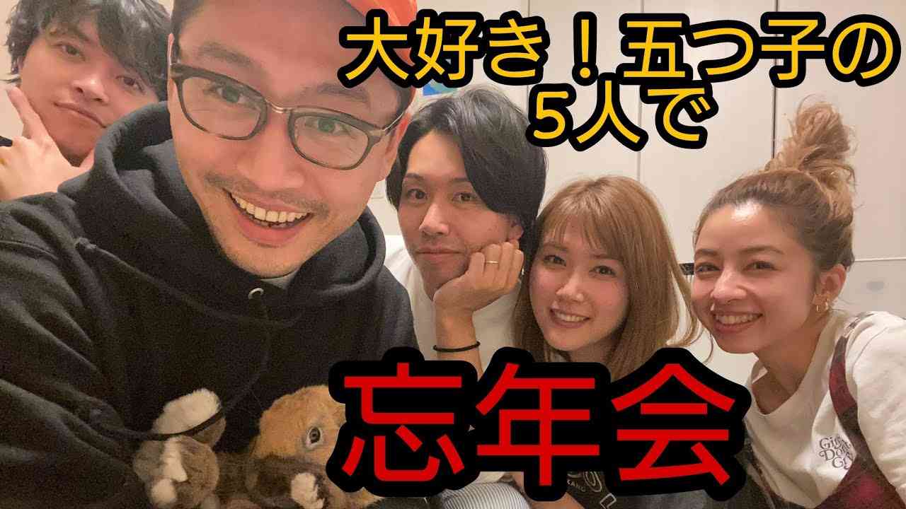 昼ドラ 大好き 五つ子 を語ろう ガールズちゃんねる Girls Channel